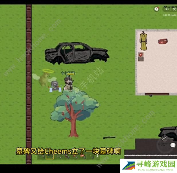 猫猫突围攻略大全 新手入门技巧总汇图片3