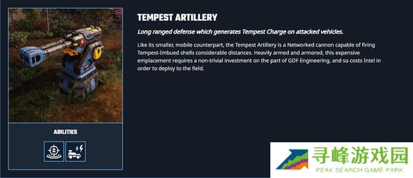 风暴崛起兵种哪个最强   全部兵种介绍总汇图片69