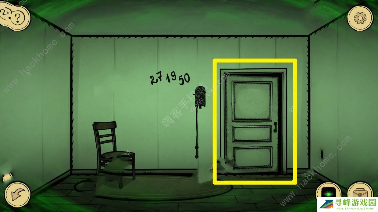 奇怪案例2庇护攻略大全 全关卡剧情通关总汇图片5