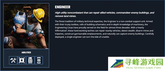 风暴崛起兵种哪个最强   全部兵种介绍总汇图片15
