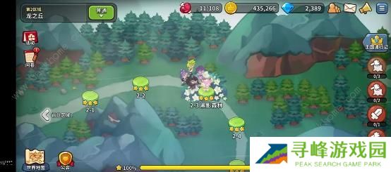 冲呀饼干人王国攻略大全 2023新手必备技巧总汇图片2