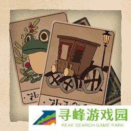 落日山丘成就表在哪看    成就达成条件大全图片8