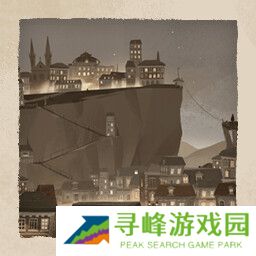 落日山丘成就表在哪看    成就达成条件大全图片12