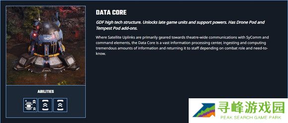 风暴崛起兵种哪个最强   全部兵种介绍总汇图片65