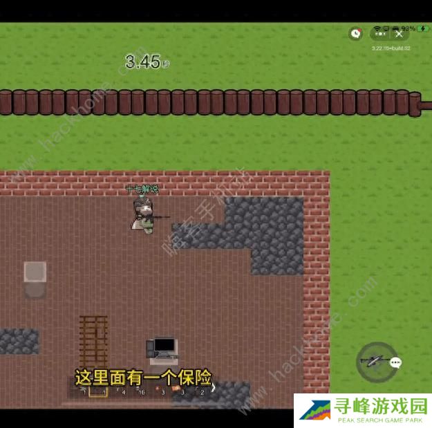 猫猫突围攻略大全 新手入门技巧总汇图片6