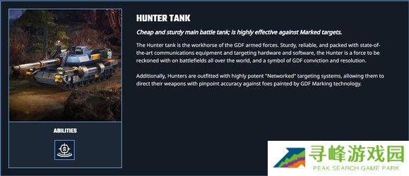 风暴崛起兵种哪个最强   全部兵种介绍总汇图片26