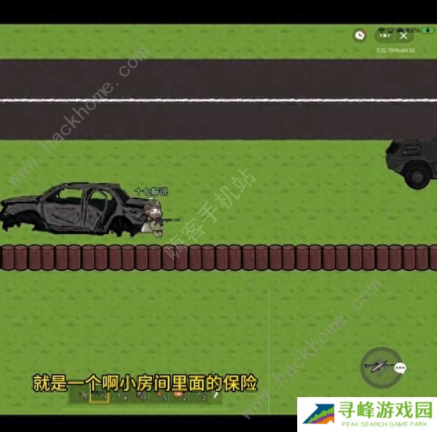 猫猫突围攻略大全 新手入门技巧总汇图片4