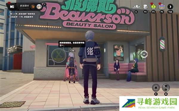 绝区零11号逸趣事件触发攻略   所有11号逸趣事件盘点图片11