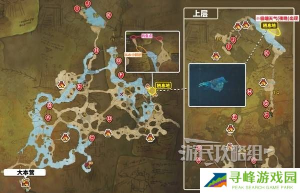 怪物猎人荒野瑰丽盾章菊螺在哪钓   瑰丽盾章菊螺用什么饵？图片2