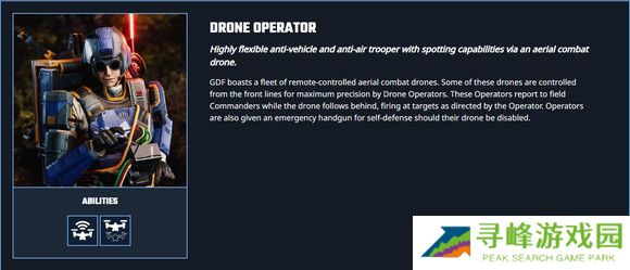 风暴崛起兵种哪个最强   全部兵种介绍总汇图片13