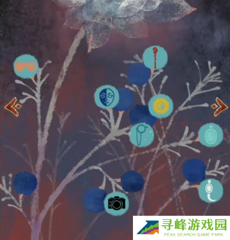 栖云异梦2瑶山谣全章节通关攻略总汇图片65