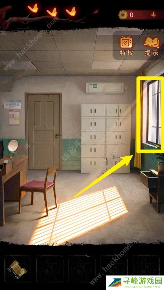 无间梦境攻略大全 纸嫁衣5全章节关卡通关总汇图片3