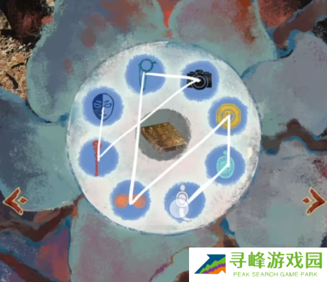 栖云异梦2瑶山谣全章节通关攻略总汇图片68