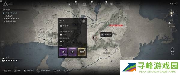 刺客信条影传奇套装怎么得 全部传奇套装获得方法总汇图片20