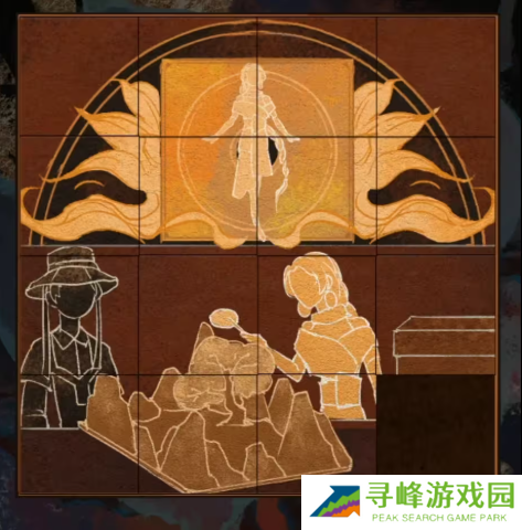 栖云异梦2瑶山谣全章节通关攻略总汇图片69