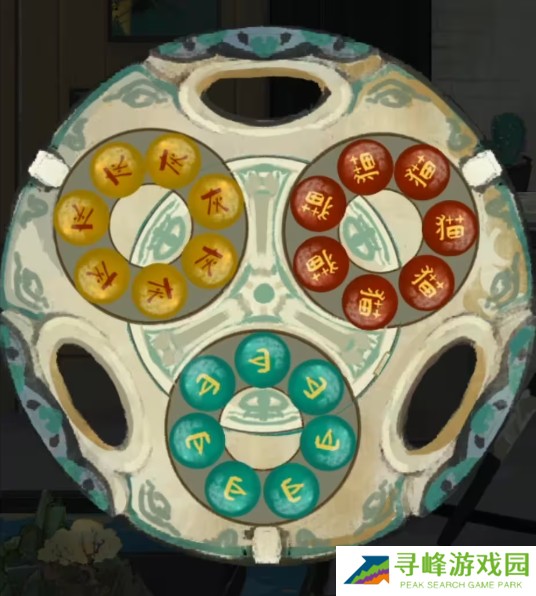 栖云异梦2瑶山谣全章节通关攻略总汇图片16