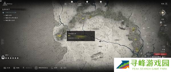 刺客信条影传奇套装怎么得 全部传奇套装获得方法总汇图片18