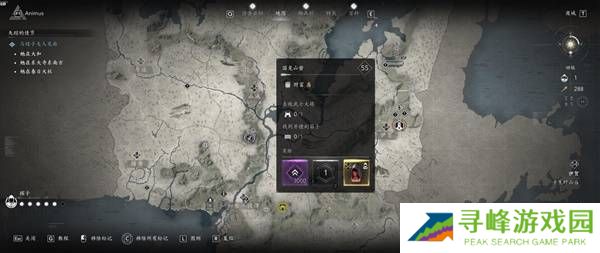 刺客信条影传奇套装怎么得 全部传奇套装获得方法总汇图片12