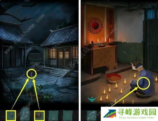 点灯2叩门怨攻略大全 全章节关卡图文通关总汇图片3