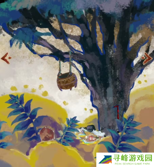 栖云异梦2瑶山谣全章节通关攻略总汇图片39