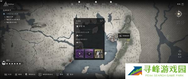 刺客信条影传奇套装怎么得 全部传奇套装获得方法总汇图片9