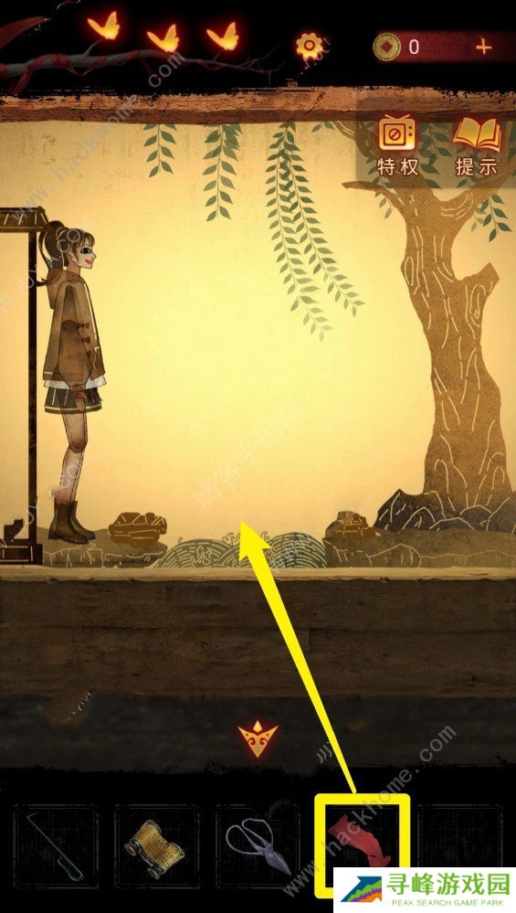 无间梦境攻略大全 纸嫁衣5全章节关卡通关总汇图片7