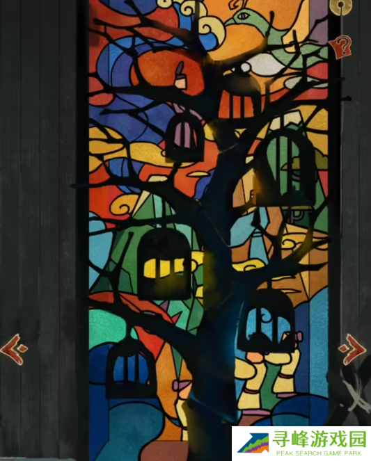 栖云异梦2瑶山谣全章节通关攻略总汇图片21