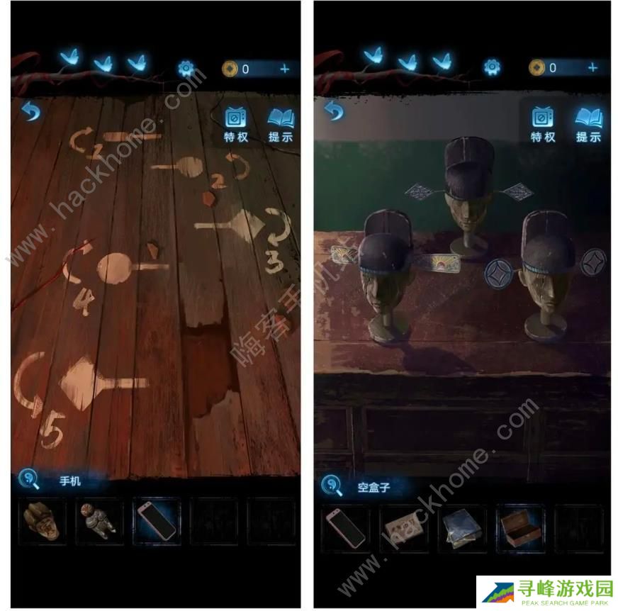 无间梦境攻略大全 纸嫁衣5全章节关卡通关总汇图片1