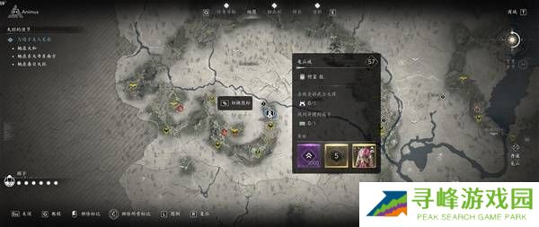 刺客信条影传奇套装怎么得 全部传奇套装获得方法总汇图片17