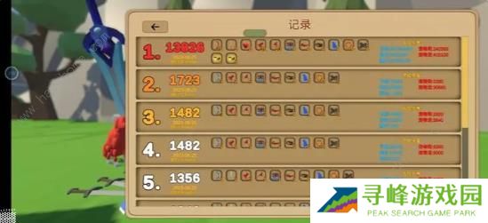 箭箭剑攻略大全 新手必备闯关技巧总汇图片1