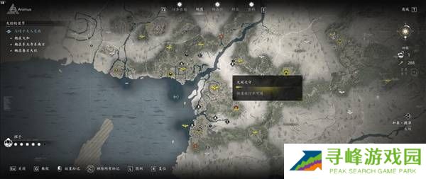 刺客信条影传奇套装怎么得 全部传奇套装获得方法总汇图片5