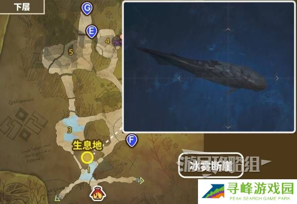 怪物猎人荒野带卵弓鳍鱼不咬钩怎么办   带卵弓鳍鱼用什么饵？图片1