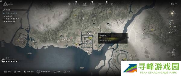 刺客信条影传奇套装怎么得 全部传奇套装获得方法总汇图片2