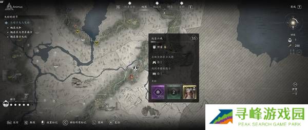 刺客信条影传奇套装怎么得 全部传奇套装获得方法总汇图片11