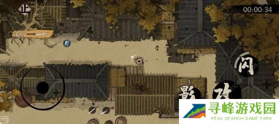 末刀攻略大全 新手通关必备技巧总汇图片5