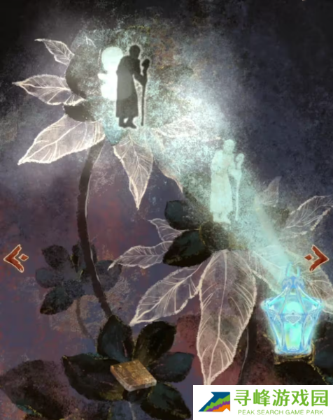 栖云异梦2瑶山谣全章节通关攻略总汇图片62