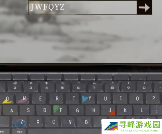 栖云异梦2瑶山谣全章节通关攻略总汇图片22