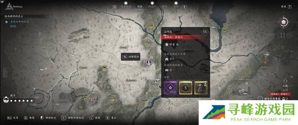 刺客信条影传奇套装怎么得 全部传奇套装获得方法总汇图片15