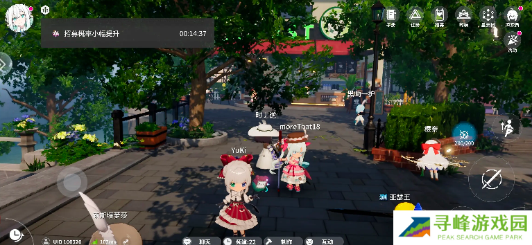 开放空间料理怎么做    料理食材表盘点图片1