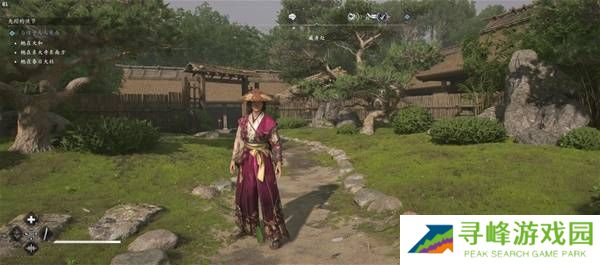 刺客信条影传奇套装怎么得 全部传奇套装获得方法总汇图片16