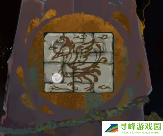 栖云异梦2瑶山谣全章节通关攻略总汇图片34