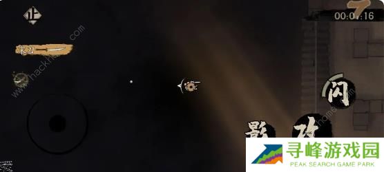 末刀攻略大全 新手通关必备技巧总汇图片4