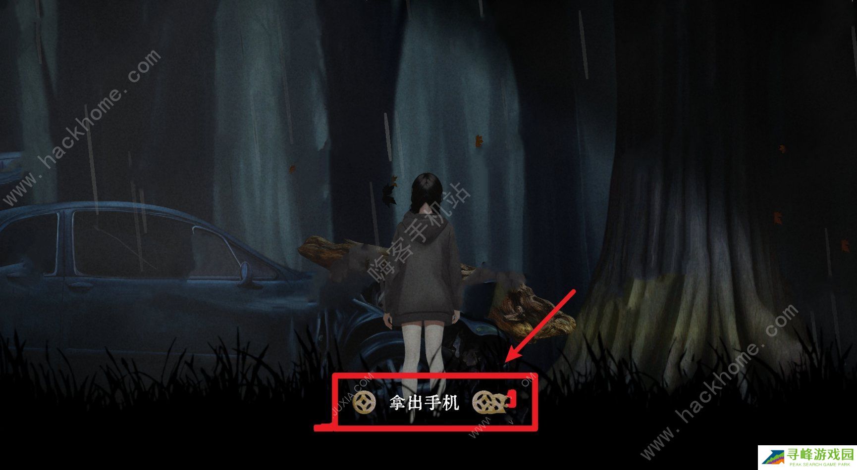 上坟游戏攻略大全 全关卡图文通关总汇图片3