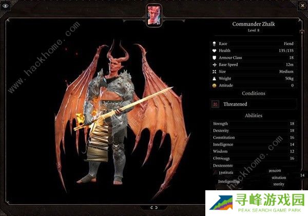 博德之门3攻略大全 新手必备上手技巧总汇图片2