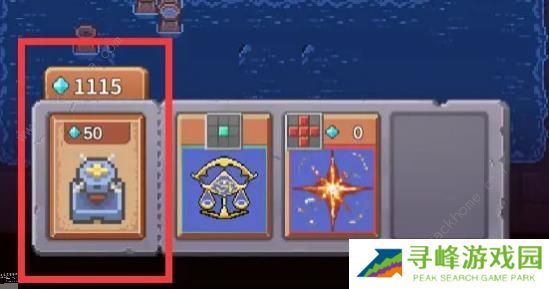 安卡之地攻略大全 新手必备通关技巧总汇图片3