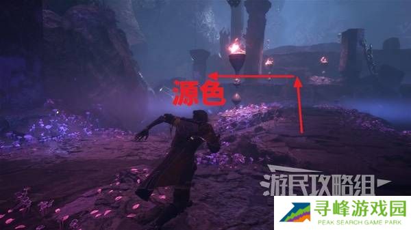 光与影33号远征队埃斯基耶的窝位置在哪  埃斯基耶的窝入口指引图片6