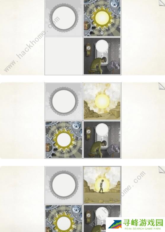 画中世界移动版第六章攻略 Gorogoa终章图文教程图片4