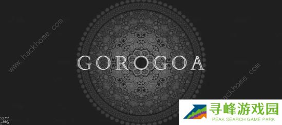 画中世界移动版第六章攻略 Gorogoa终章图文教程图片20