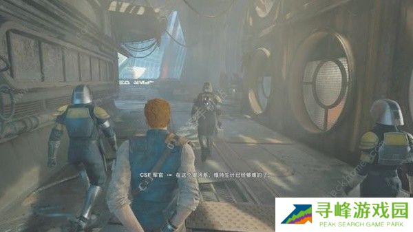 星球大战绝地幸存者攻略大全 全剧情通关流程总汇图片5