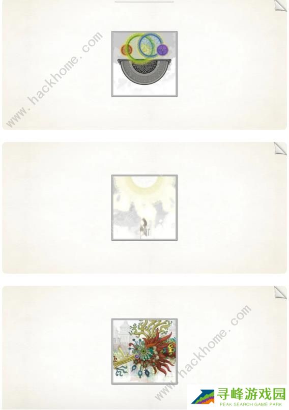 画中世界移动版第六章攻略 Gorogoa终章图文教程图片19